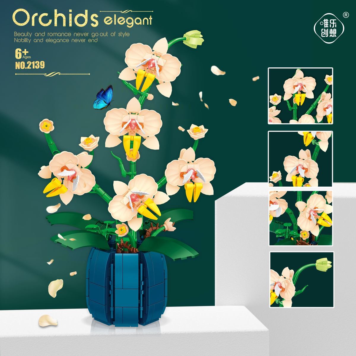 Orchid Kids Education - Bloques de Construcción de Orquídeas, Accesorio