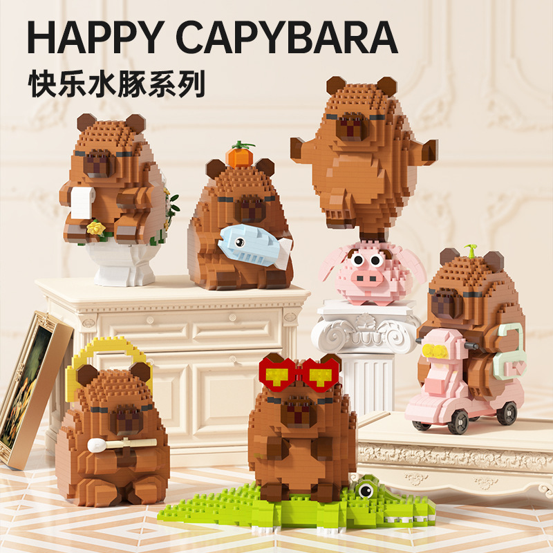 Happy Kids Education - Bloques de construcción de capibara feliz,