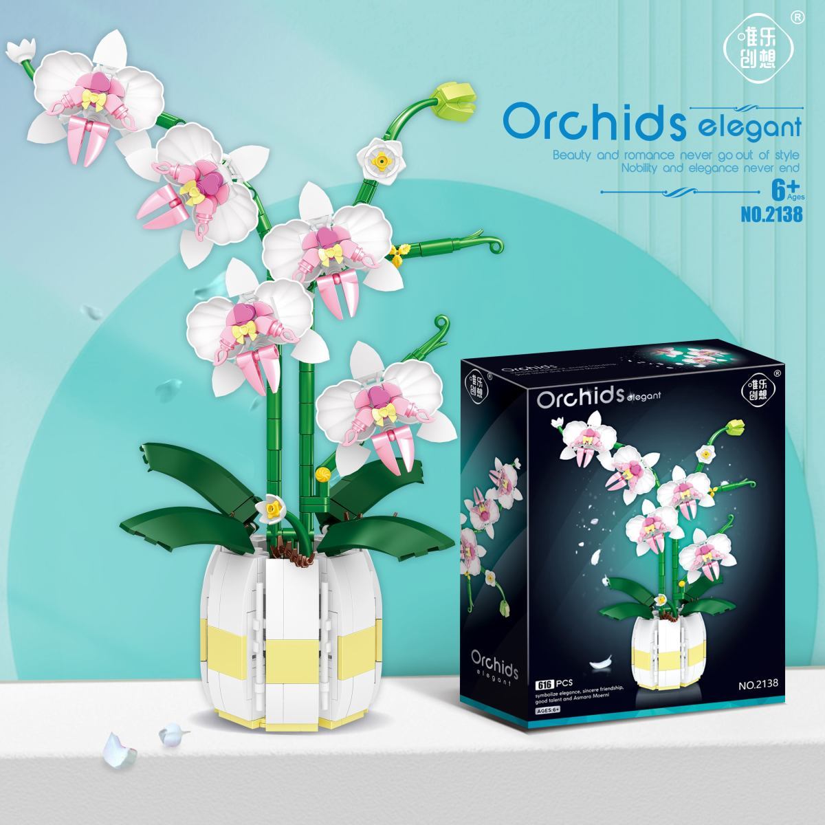 Bloques de Construcción de Orq - Orchid Kids Education reseña y precio