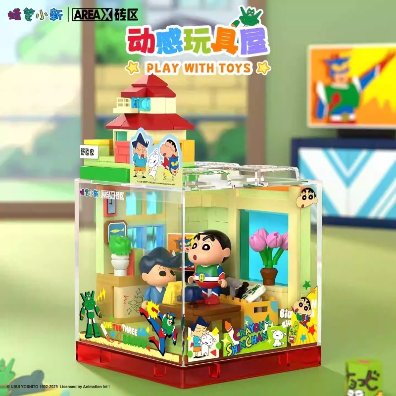 AREAX Brick Area Crayon Shin-c - Happy Kids Education reseña y precio