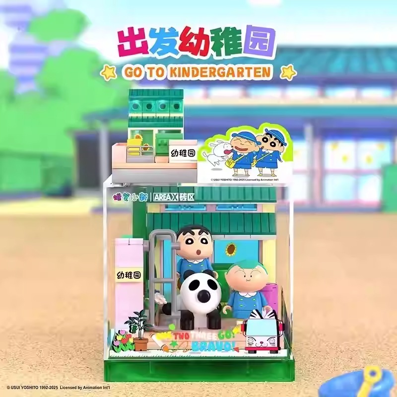 AREAX Brick Area Crayon Shin-c - Happy Kids Education reseña y precio
