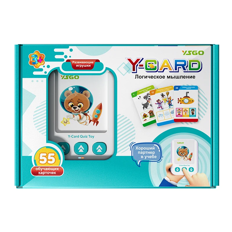 Tarjetas Flash parlantes rusas - Sight Word Game reseña y precio