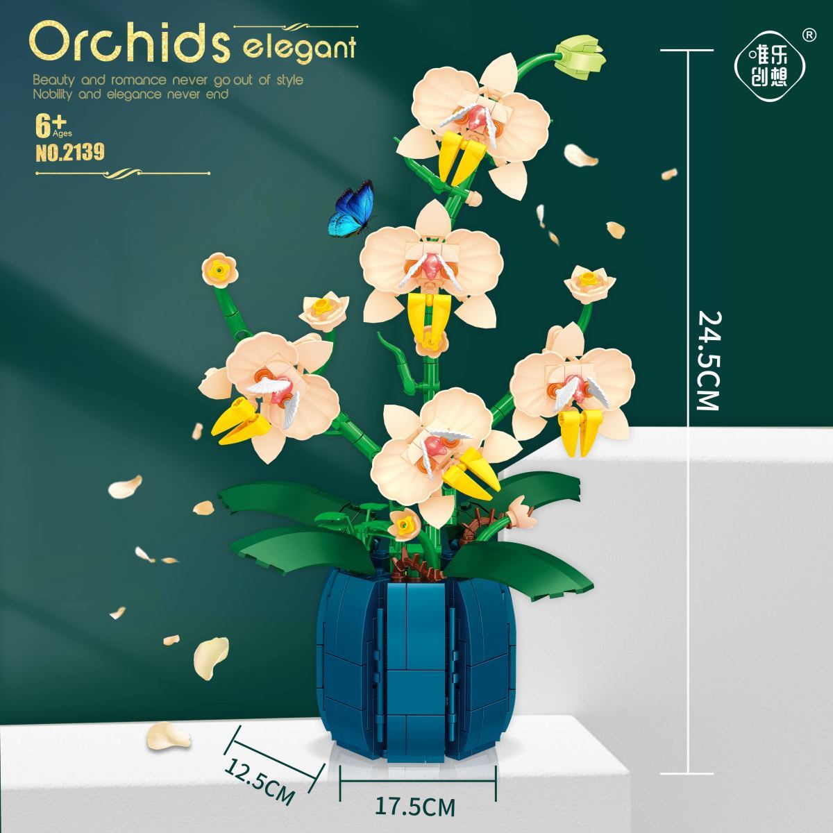 Flores de bloques de construcc - Orchid Kids Education reseña y precio