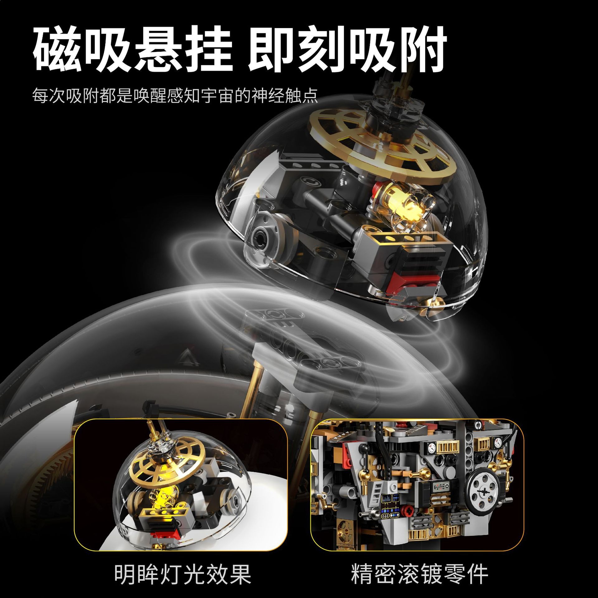761 Piezas T1118 Robot Esféric - Coding Robot Toy reseña y precio