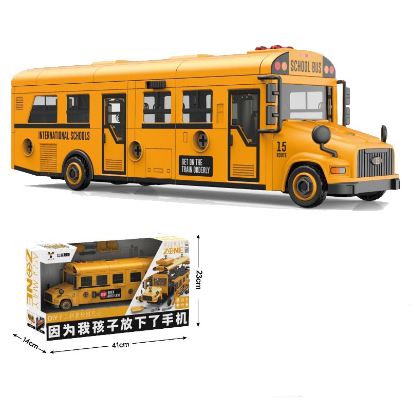 Rompecabezas grande de juguete - Kids Education Classes reseña y precio